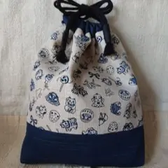 ハンドメイド巾着袋/藍染調プリント/縁起物柄/裏地付き