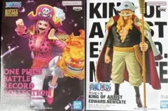 ワンピース フィギュア 白ひげ シャーロット・リンリン フィギュア2個
