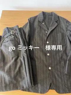 GU beautiful people ジャケット ワイドパンツ セットアップ