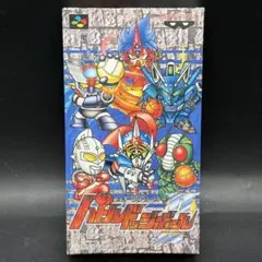 ドラゴンボール 勝抜け!天下一武道会 LSIゲーム ポケットクラブ 箱 取