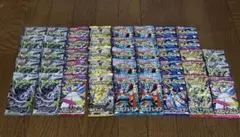 【引退品】ポケモンカード シングルパック まとめ売り