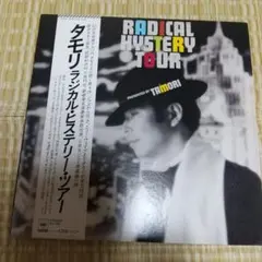 Item thumbnail for item a2e04e61-0ac9-44f7-a7fa-6ba098c92d09