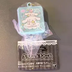 サンリオ クッキー缶チャーム シナモロール
