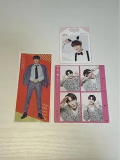 TVfan TVガイド　ザテレビジョン SixTONES ジェシー　切り抜き