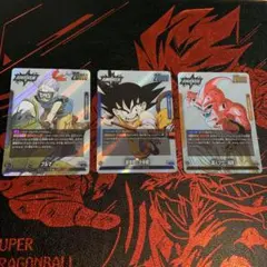 フュージョンワールドマンガブースター リーダーカード3枚