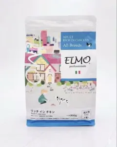 ELMO プロフェッショナル リッチ イン チキン 成犬用 800g未開封