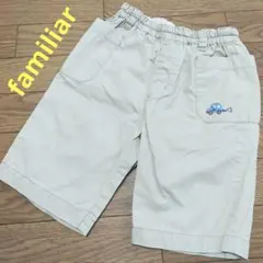 familiar　ハーフパンツ　ベージュ　チェック柄　車　男の子　ベビー