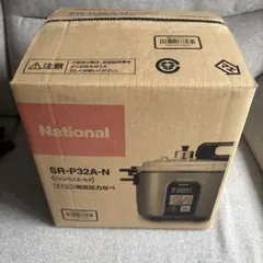 2026年最新】SR-P32Aの人気アイテム - メルカリ