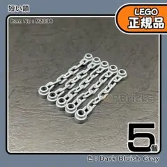 もり様 リクエスト 5点 まとめ商品