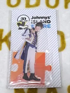 なにわ男子 藤原丈一郎 アクリルスタンド アクスタ 第1弾 Ⅰ弾