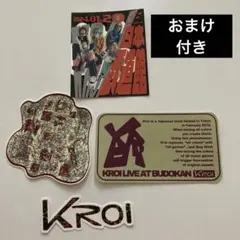 【非売品】Kroi「LENS」告知 ポスター 販促 レア 2種類セット ② 2025年最新】kroi ポスターの人気アイテム - メルカリ