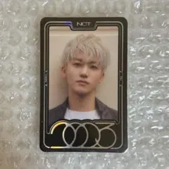 nct golden age ジェミン　トレカ