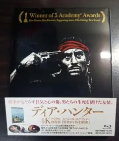 Item thumbnail for item d29ac2f7-8743-4f5c-9b3c-d2ab7346ed46