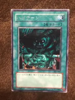 しぐれ@プロフ商品説明必読様 リクエスト 2点 まとめ商品