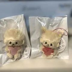 【最終値下げ】モンチッチ　モンチッチちゃん　ハートマスコットベージュ２種セット⑩