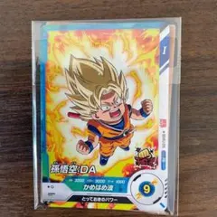 ドラゴンボール - 最強ジャンプ付録 孫悟空 力の同調★新品・未使用★ ドラゴンボールヒーローズ 孫悟空 P GDPJ-21 最強ジャンプ 付録