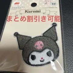 Item thumbnail for item 1b0fb888-606b-4e66-afca-94541cc71f97