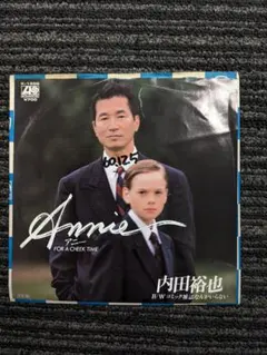 Item thumbnail for item 37c3ce54-9fe6-498e-82fb-5fe1027138db