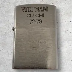 2026年最新】ベトナムzippoの人気アイテム - メルカリ