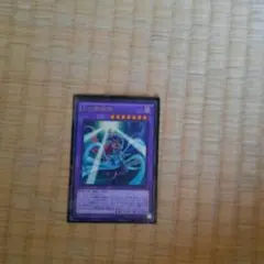 遊戯王―ムーンキャットダンサー