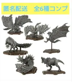 2025年最新】スタンダードモデル ゴア・マガラの人気アイテム - メルカリ