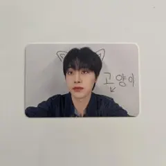 Item thumbnail for item e7530587-3dd5-4f45-b2f3-450cebaf4803