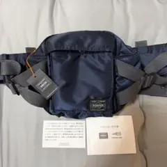 2025年最新】 ポーター タンカー ウエストバッグ アイアンブルーの人気