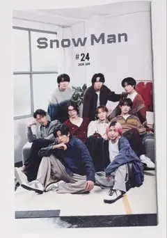 SnowMan 会報 #24