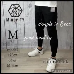 【高品質スウェットパンツ】②筋トレお洒落サーフ人気 アディダス ナイキ 好きな方