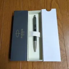 2025年最新】ボールペンの人気アイテム - メルカリ