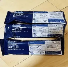 あきひろ様 リクエスト 2点 まとめ商品