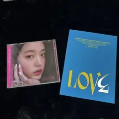 2026年最新】ive アルバム 未開封 love diveの人気アイテム - メルカリ