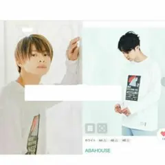2026年最新】平野紫耀着用の人気アイテム - メルカリ