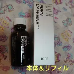 DAEP ケアバーム 保湿クリーム DA EFFECT ポストケアバーム - メルカリ