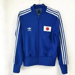 値引きコメントOK!adidas トラックジャケット 日本のサムネイル