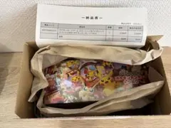 ポケモンカードゲーム スペシャルBOX ポケモンセンタートウホク 納品書付