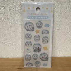 Chikawa Baby ミニミニぷっくりシール