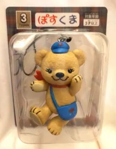 ぽすくま　フィギュアストラップ　特典　テディベア　クマ
