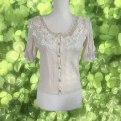 axes femme 森ガール 00s レース フリルカーディガン アイボリー