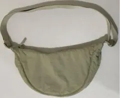 Item thumbnail for item 10245036-c5ff-48fa-aaab-6e87eeb84a9c