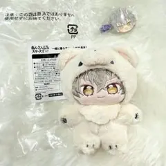 あんスタ いつぬい 大神晃牙 UNDEAD クリップセット - メルカリ