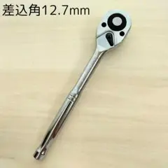 8 mon様 リクエスト 2点 まとめ商品