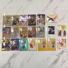 るぅとくん カード類 ★ バラ売り可‼️