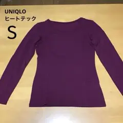 UNIQLO 히트텍 긴팔 S사이즈 엔지