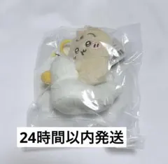 【お顔厳選】ちいかわ Babyベビー おまるマスコット うさぎ