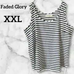 ✨１点物✨ボーダー タンクトップ XXL ノースリー ホワイト ブラック 大きめ