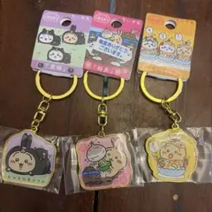 ちいかわ　ご当地キーホルダー　うさぎ　鹿児島