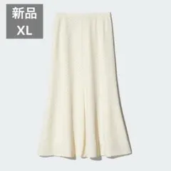 【新品タグ付き　マーメイドマキシスカート　ユニクロ　ホワイト　白　XLのサムネイル