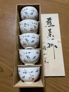 湯飲み茶碗　5個セット　湯呑み