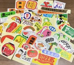 喜奈 プロフも読んでください様 リクエスト 2点 まとめ商品